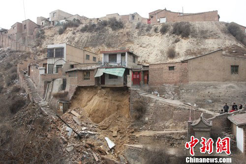 �¹�δ����ˆT��������������Ƀ�̎���ݲ��ֵػ��ҿ���ֱ�����{��Ⱥ3��(h��)15�����T־܊ �z