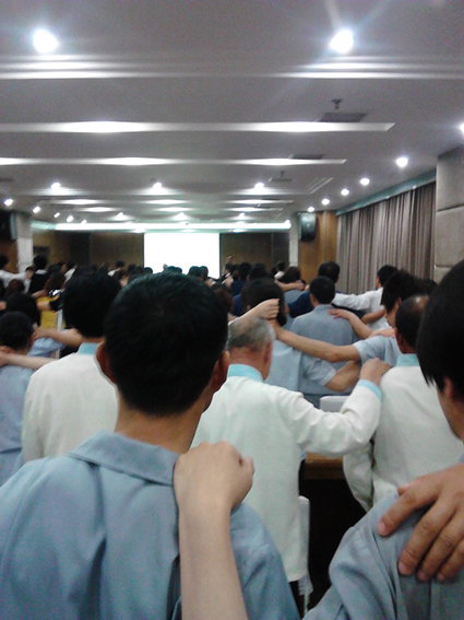 �F��(ch��ng)����(d��ng)